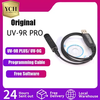 UV-9R Pro תכנות כבלים BAOFENG UV-9R בנוסף BF-9700 BF-A58 UV-XR UV-5R WP GT-3WP UV-5S UV-9R רדיו כבל נתונים USB דיסק CD